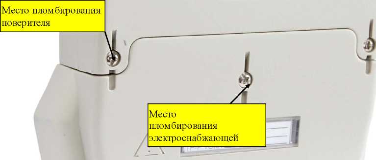 Приказ Росстандарта №699 от 05.04.2019, https://oei-analitika.ru