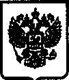 Приказ Росстандарта №837 от 19.04.2019, https://oei-analitika.ru
