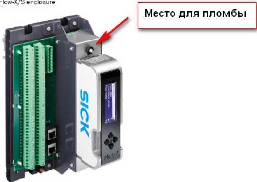 Приказ Росстандарта №847 от 19.04.2019, https://oei-analitika.ru