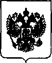 Приказ Росстандарта №984 от 22.04.2019, https://oei-analitika.ru