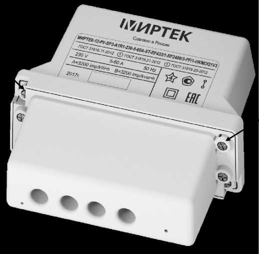 Приказ Росстандарта №1009 от 24.04.2019, https://oei-analitika.ru