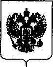Приказ Росстандарта №1081 от 13.05.2019, https://oei-analitika.ru