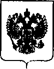 Приказ Росстандарта №1089 от 15.05.2019, https://oei-analitika.ru