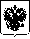 Приказ Росстандарта №1099 от 17.05.2019, https://oei-analitika.ru