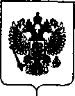 Приказ Росстандарта №1097 от 16.05.2019, https://oei-analitika.ru