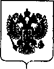 Приказ Росстандарта №1111 от 17.05.2019, https://oei-analitika.ru