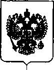 Приказ Росстандарта №1129 от 20.05.2019, https://oei-analitika.ru