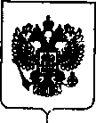 Приказ Росстандарта №1143 от 23.05.2019, https://oei-analitika.ru