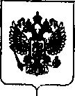 Приказ Росстандарта №1138 от 23.05.2019, https://oei-analitika.ru