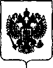 Приказ Росстандарта №1166 от 27.05.2019, https://oei-analitika.ru
