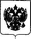 Приказ Росстандарта №1209 от 30.05.2019, https://oei-analitika.ru