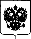 Приказ Росстандарта №1216 от 30.05.2019, https://oei-analitika.ru