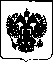 Приказ Росстандарта №1223 от 30.05.2019, https://oei-analitika.ru