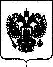 Приказ Росстандарта №1227 от 30.05.2019, https://oei-analitika.ru