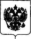 Приказ Росстандарта №1238 от 30.05.2019, https://oei-analitika.ru