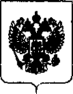 Приказ Росстандарта №1270 от 31.05.2019, https://oei-analitika.ru