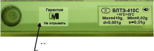 Приказ Росстандарта №1303 от 03.06.2019, https://oei-analitika.ru