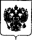 Приказ Росстандарта №1307 от 03.06.2019, https://oei-analitika.ru