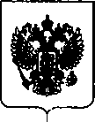 Приказ Росстандарта №1313 от 03.06.2019, https://oei-analitika.ru