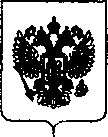 Приказ Росстандарта №1342 от 07.06.2019, https://oei-analitika.ru