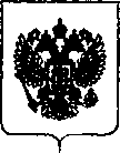 Приказ Росстандарта №1349 от 07.06.2019, https://oei-analitika.ru