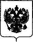 Приказ Росстандарта №1354 от 07.06.2019, https://oei-analitika.ru