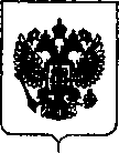 Приказ Росстандарта №1365 от 07.06.2019, https://oei-analitika.ru