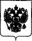 Приказ Росстандарта №1385 от 11.06.2019, https://oei-analitika.ru