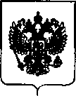 Приказ Росстандарта №1451 от 21.06.2019, https://oei-analitika.ru 