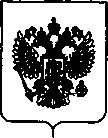 Приказ Росстандарта №1461 от 24.06.2019, https://oei-analitika.ru