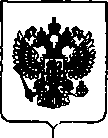 Приказ Росстандарта №1475 от 27.06.2019, https://oei-analitika.ru