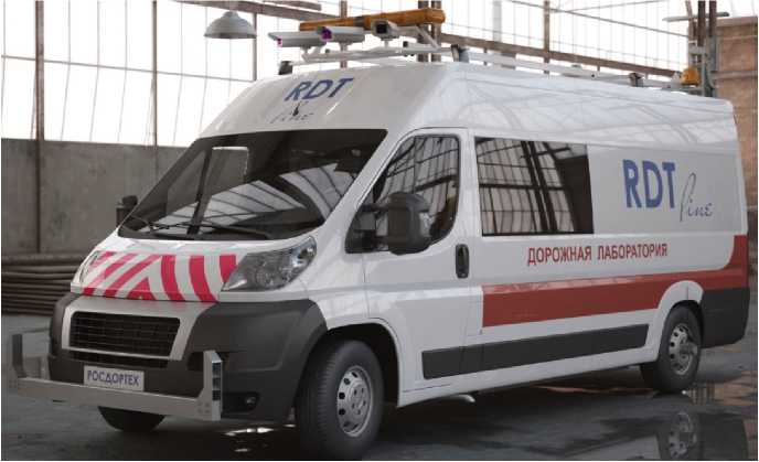 Приказ Росстандарта №1481 от 27.06.2019, https://oei-analitika.ru
