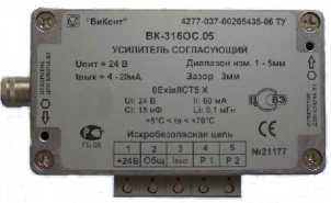 Приказ Росстандарта №1486 от 27.06.2019, https://oei-analitika.ru