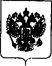 Приказ Росстандарта №1585 от 09.07.2019, https://oei-analitika.ru