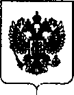 Приказ Росстандарта №1614 от 09.07.2019, https://oei-analitika.ru