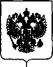 Приказ Росстандарта №1651 от 11.07.2019, https://oei-analitika.ru