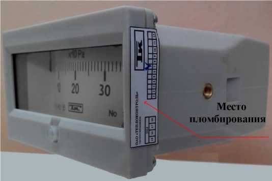 Приказ Росстандарта №1673 от 16.07.2019, https://oei-analitika.ru