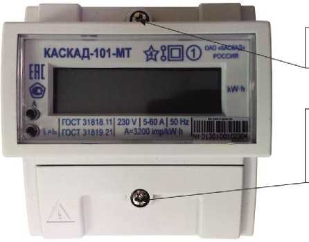 Приказ Росстандарта №1683 от 16.07.2019, https://oei-analitika.ru