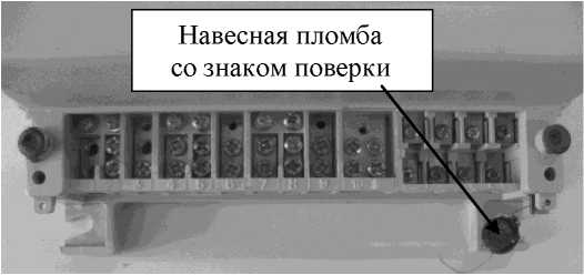Приказ Росстандарта №1684 от 16.07.2019, https://oei-analitika.ru 