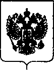 Приказ Росстандарта №1769 от 26.07.2019, https://oei-analitika.ru