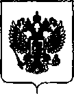 Приказ Росстандарта №1789 от 30.07.2019, https://oei-analitika.ru