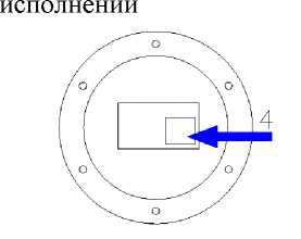 Приказ Росстандарта №1863 от 05.08.2019, https://oei-analitika.ru