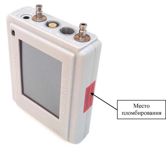 Приказ Росстандарта №1899 от 15.08.2019, https://oei-analitika.ru