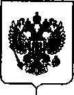 Приказ Росстандарта №1976 от 22.08.2019, https://oei-analitika.ru