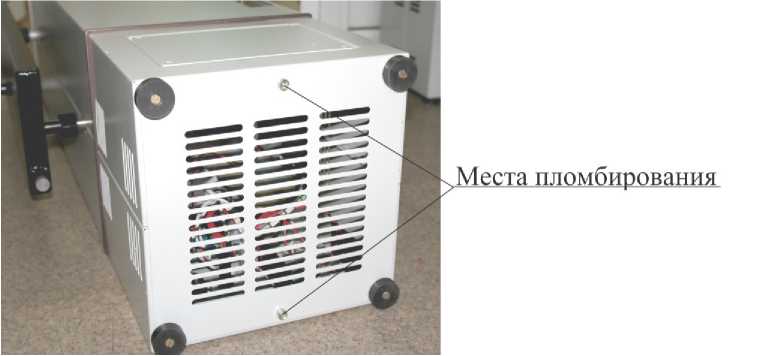 Приказ Росстандарта №2041 от 02.09.2019, https://oei-analitika.ru