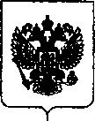 Приказ Росстандарта №2105 от 06.09.2019, https://oei-analitika.ru