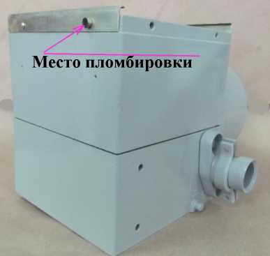 Приказ Росстандарта №2351 от 04.10.2019, https://oei-analitika.ru