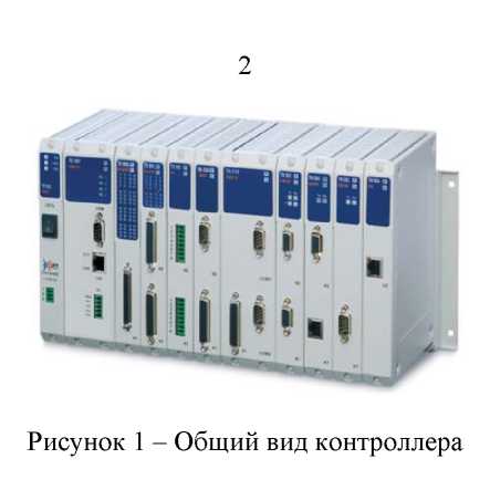 Приказ Росстандарта №2356 от 07.10.2019, https://oei-analitika.ru