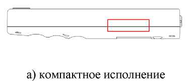 Приказ Росстандарта №2623 от 05.11.2019, https://oei-analitika.ru