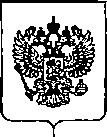 Приказ Росстандарта №3291 от 24.12.2019, https://oei-analitika.ru